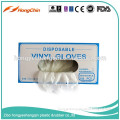 dispoable vinyl examination glove powdered